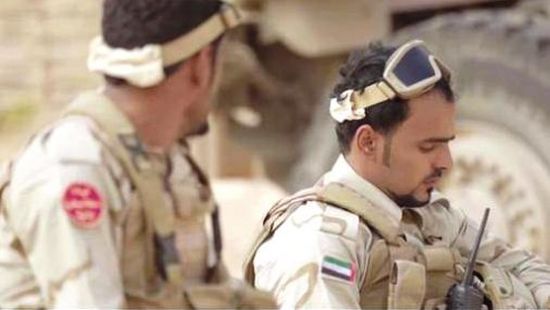 "عيد جندي" عمل فني يحاكي العلاقة المتينة بين النخبة الحضرمية والقوات الإماراتية