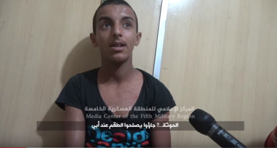 محمد العذلي.. طفل حوثي يكشف طريقة تجنيد المليشيا للأبرياء