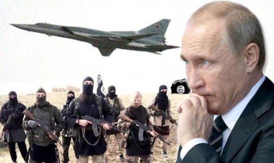 تفكيك خلية تابعة لداعش شمال روسيا