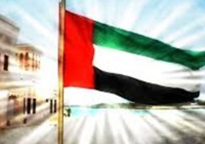 البيان: الإمارات تهدف لإنقاذ اليمن من طغيان ميليشيا الحوثي