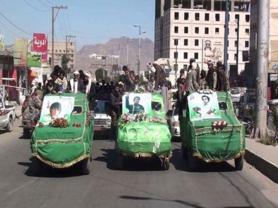 انهيارات قيادات الحوثي تؤشر على اقتراب الحسم  العسكري
