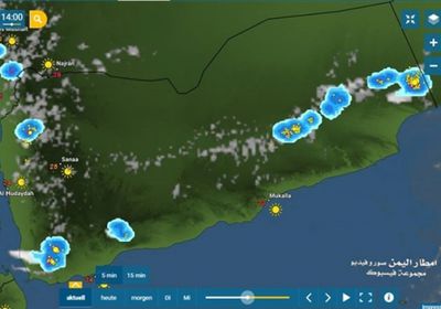 نرصد بالخرائط خلايا رعدية مصحوبة بالبرد على المهرة 