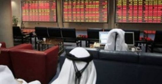  بورصة قطر تختتم أولى جلسات الأسبوع على تراجع