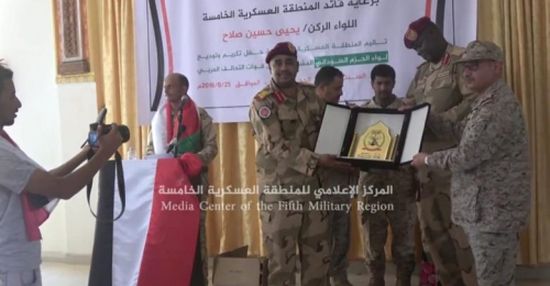 تفاصيل مغادرة لواء سوداني كامل الأراضي اليمنية
