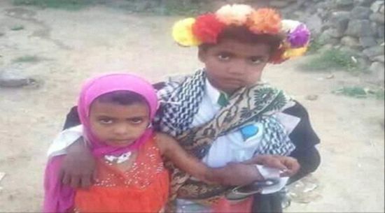 شاهد.. أصغر عروسين.. طفل 8 سنوات يُثير الجدل في اليمن