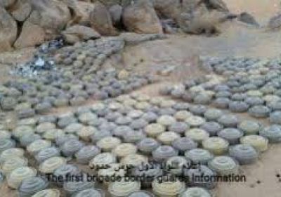 انتزاع 2000 لغم أرضي زرعها الانقلابيون في مديرية خب والشعف بالجوف