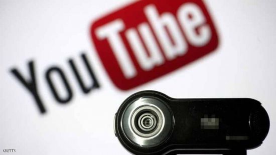 يوتيوب يضيف ميزة مهمة لأسباب "صحية"