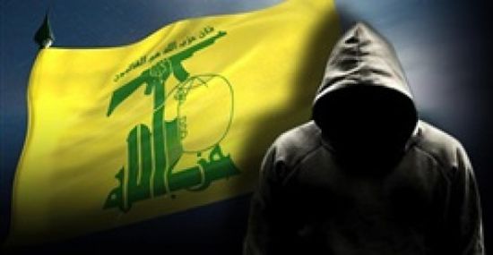  صحيفة: تدخلات حزب الله التخريبية تكشف خيوط المؤامرة التي تديريها إيران