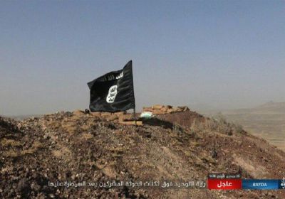 الولايات المتحدة  6 غارات ضد تنظيم "القاعدة" في اليمن