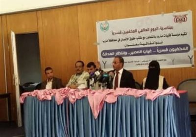 إحصائية جديدة باختطاف المليشيات الحوثية 800 شخص بمأرب