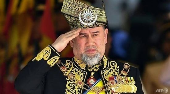 ملك ماليزيا يلغي الاحتفال بعيد ميلاده ويتبرع بتكاليف الحفل للدولة