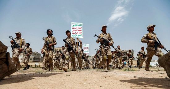 مقتل مسؤول التدريب في مليشيا الحوثي الإرهابية
