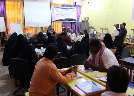 البحث عن أرضية مشتركة تتوسع بتدريب معلميّ الثانوية العامة في عدن على بناء السلام وثقافة الحوار