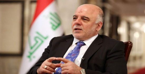 رئيس الوزراء العراقي: لن نجازف لإرضاء إيران