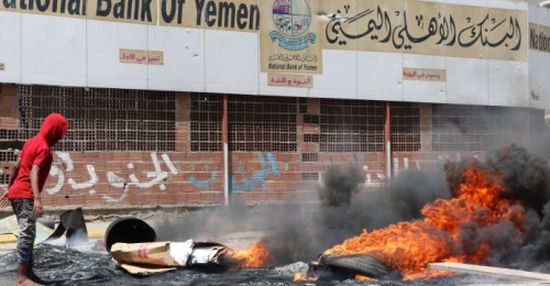 لليوم الثاني على التوالي إضراب شامل يعم العاصمة عدن وقرارات الحكومة لم تأتي أكلها