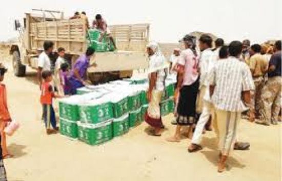 مركز الملك سلمان للإغاثة يوزع 18 طناً من المواد الغذائية بحجة