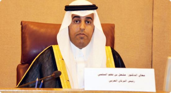البرلمان العربي يثمن موقف التحالف في حادثة صعدة