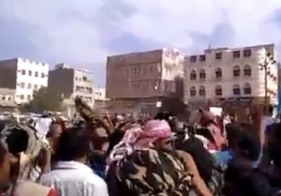 تظاهرات غاضبة بردفان للمطالبة بوقف انهيار الريال اليمني