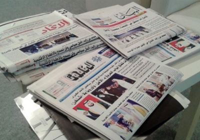 صحيفة إماراتية:  تقرير لجنة الخبراء فى اليمن مشبوه ويحتوى على مغالطات