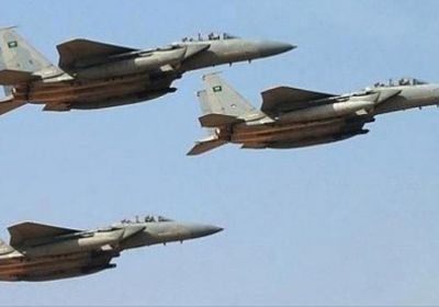 طيران التحالف العربي يدمر تعزيزات حوثية في البيضاء 
