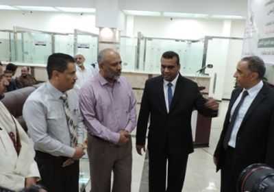 افتتاح فرع مصرف اليمن والبحرين الشامل بسيئون  
