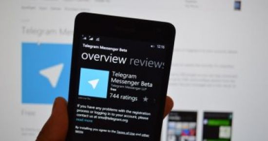 تحديث جديد لتطبيق تليجرام يوفر مميزات مهمة على  "ويندوز فون"