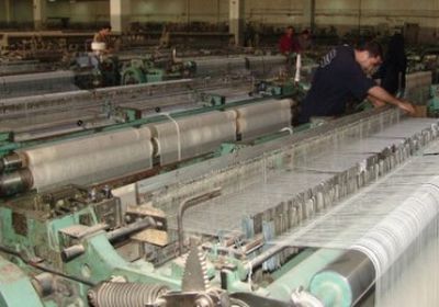 مصنع إيراني يسرح أكثر من 500 عامل مع تصاعد أزمة العملة
