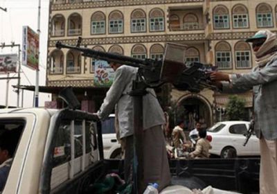 عملية نوعية ضد الحوثيين تهز قلب صنعاء.. تعرف عليها
