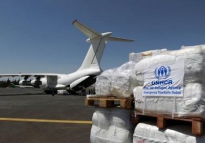 وصول 7 طائرات إلى مطار صنعاء تعرف على السبب