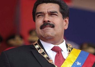 منظمة الدول الأمريكية لا تستبعد التدخل في فنزويلا للإطاحة بمادورو