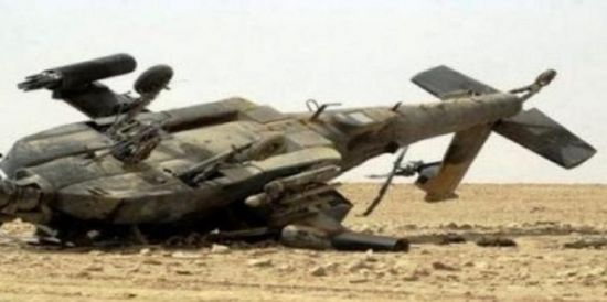 خمسة قتلى إثر تحطم طائرة هيلكوبتر غرب أفغانستان