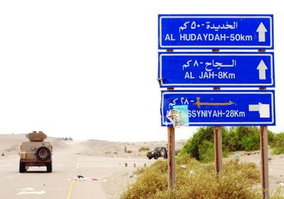 صحف إماراتية تكشف عن موعد وخطة تطهير الحديدة من الحوثيين