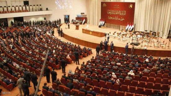 مجلس النواب العراقي يعقد جلسة لاختيار رئيسه
