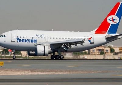 هبوط طائرة يمنية في جدة بسبب طفلة 