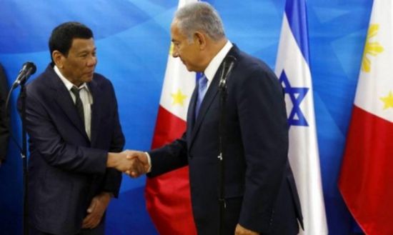 بتكلفة 50 مليون دولار.. إسرائيل تفتتح مصنع أسلحة في الفلبين 