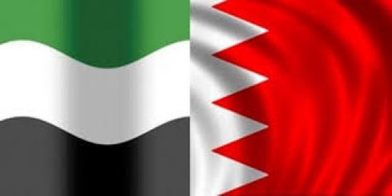 الإمارات والبحرين تبحثان  برنامج إرسال مواد غذائية أساسية إلى اليمن 