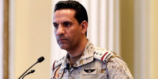 التحالف العربي: العمليات العسكرية في اليمن تسير وفق القانون الدولي والإنساني