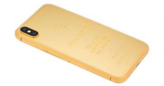 نسخة مصنوعة من الذهب لآيفون Xs Max بسعر 72 ألف جنيه إسترلينى