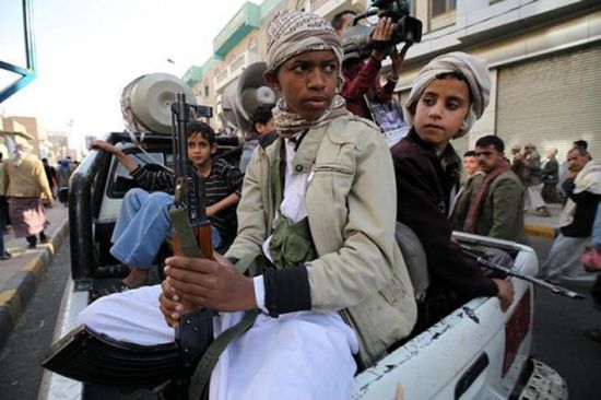 منظمة حقوقية: ثلث عناصر الميليشيات الحوثية من الأطفال
