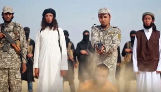 محكمة عراقية تقضي بإعدام قيادي كبير في تنظيم داعش