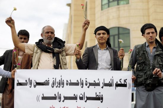 صحيفة دولية: الحوثيون يستخدمون القضاء لاضطهاد البهائيين في صنعاء
