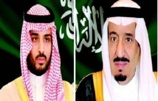  الزُبيدي يهنئ  الملك سلمان وولي عهده  باليوم الوطني السعودي الـ88