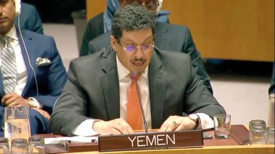 مندوب اليمن لدى الأمم المتحدة بمجلس الأمن: نعاني المجاعة بسبب مليشيا الحوثي ( النص الكامل للكلمة )
