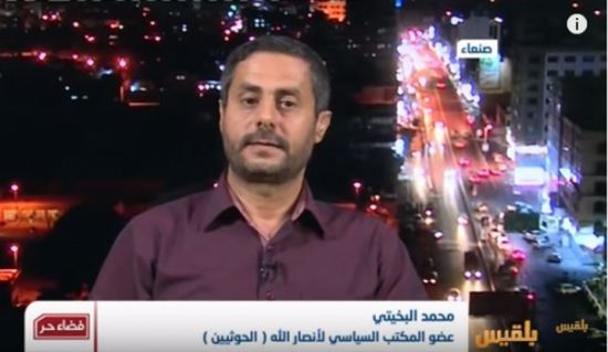 لأول مرة منذ 2014.. قناة إصلاحية تستضيف قيادياً بمليشيا الحوثي (صورة)