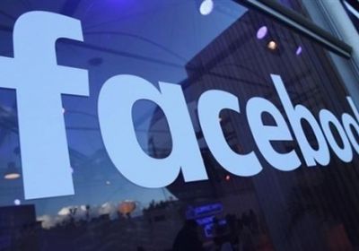 "فيس بوك" تتخلى عن دعمها المباشر للحملات السياسية