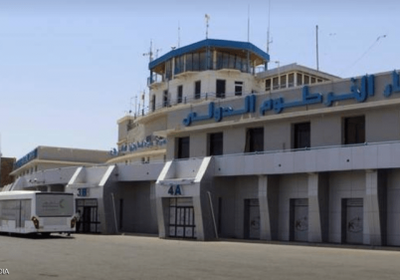 مطار الخرطوم يستعين بتقنيات متطورة لمكافحة السرقة