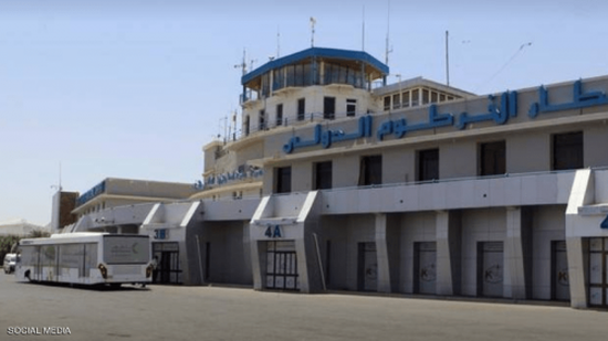 مطار الخرطوم يستعين بتقنيات متطورة لمكافحة السرقة