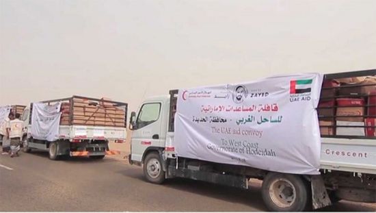 17.6 مليار دولار مساعدات التحالف لليمن خلال 3 سنوات