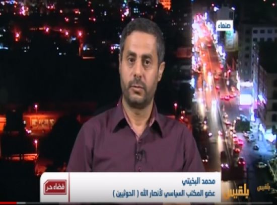 تعليق ناري من الغباري على ظهور قيادي حوثي على قناة للإصلاح