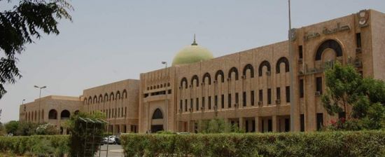 رؤساء نقابات كليات جامعة عدن يقفون أمام تدني الدخل الحكومي وانهيار سعر العملة المحلية ( وثائق) 